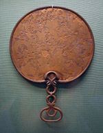 Desborough mirror