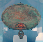 Nijmegen mirror